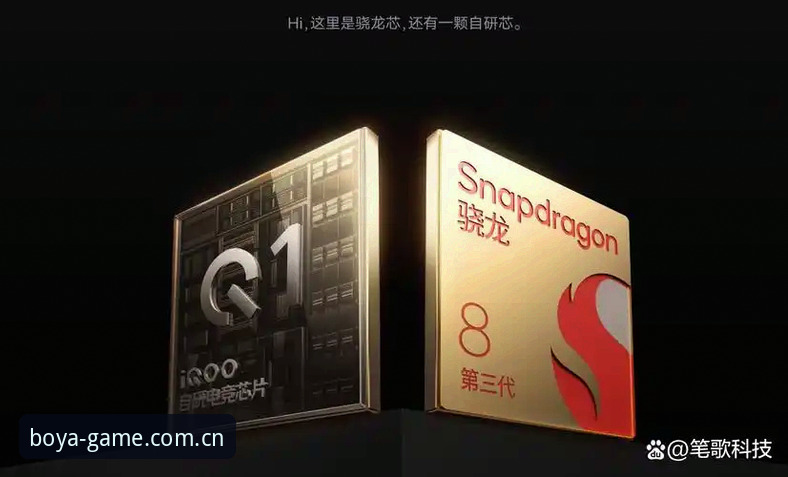 揭秘博亚娱乐平台最新在线服务背后的技术革新与用户体验真相